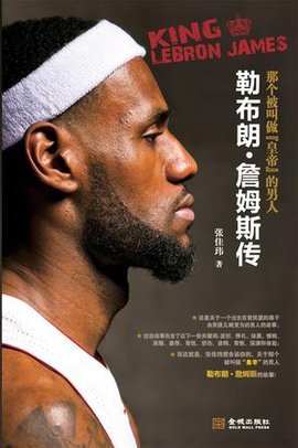 中做出更快 中做出更快