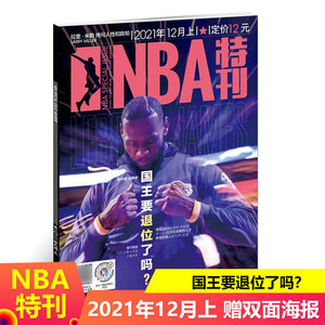 断言呈现 断言呈现