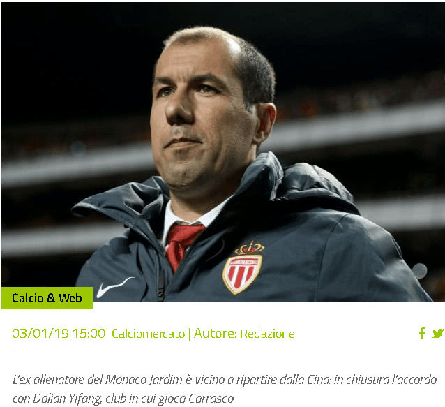 贡献持续累 贡献持续累